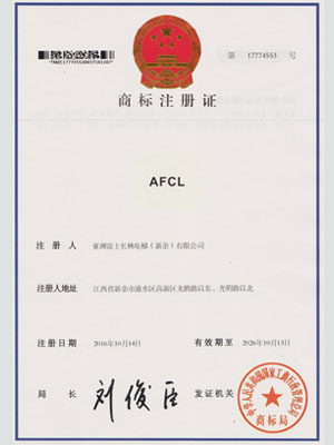 Qualification06